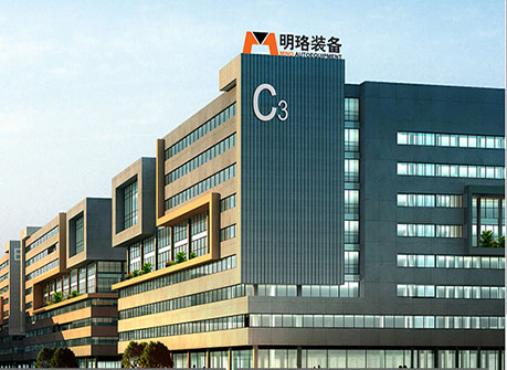 廣州明珞蘿崗總部弱電工程、企業弱電工程、弱電工程解決方案、弱電工程公司