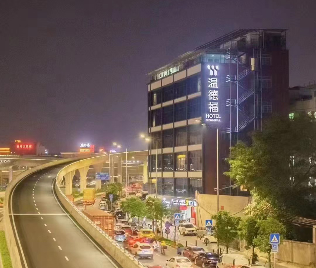 全屋智能設(shè)備、酒店客控控制系統(tǒng)、酒店客控系統(tǒng)