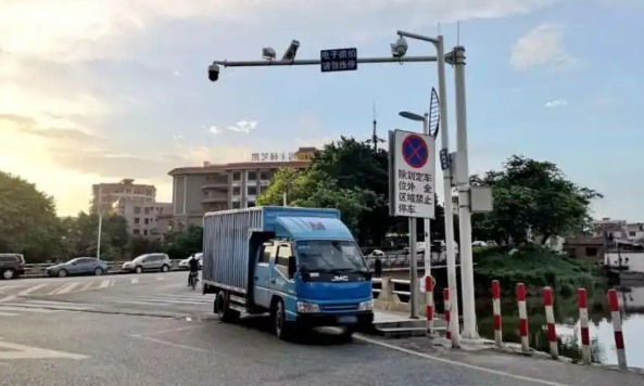 道路監(jiān)控3.png