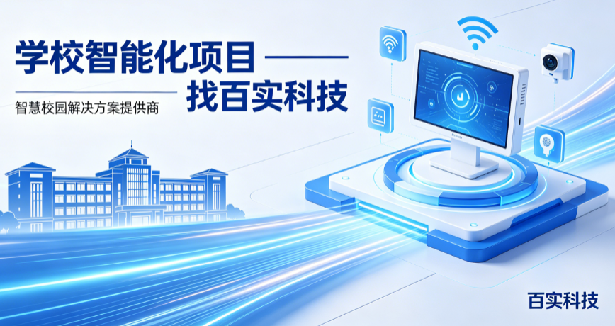 微信圖片_20260609150249_2352_32 微信圖片_20260609150249_2352_32